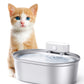 Uah Pet 2025 Upgrade Stainless Steel Wireless Pet Water Fountain